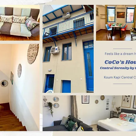 Coco's House By The Sea * خانيا